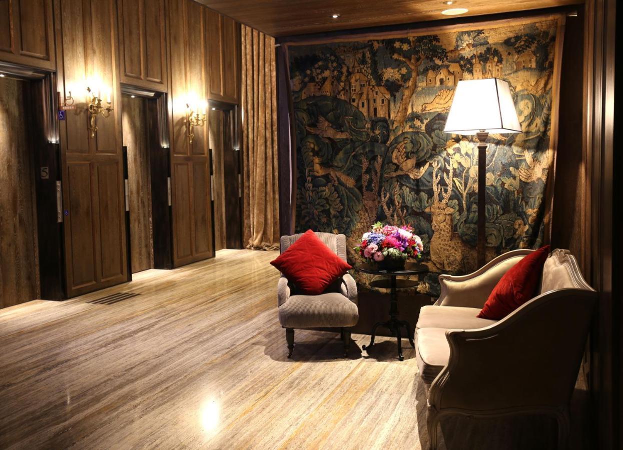 Palais De Chine Hotel Taipei Exterior photo The lobby of the hotel