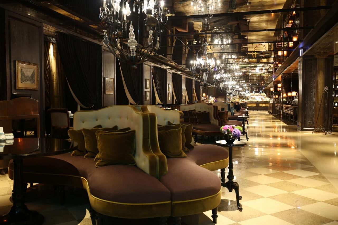 Palais De Chine Hotel Taipei Exterior photo The lobby of the hotel