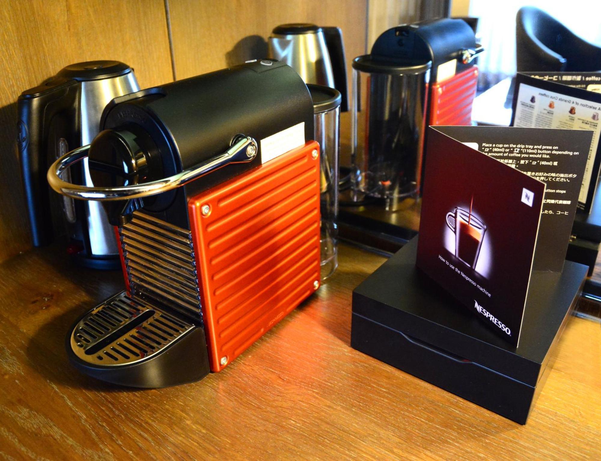 Palais De Chine Hotel Taipei Exterior photo A Nespresso machine